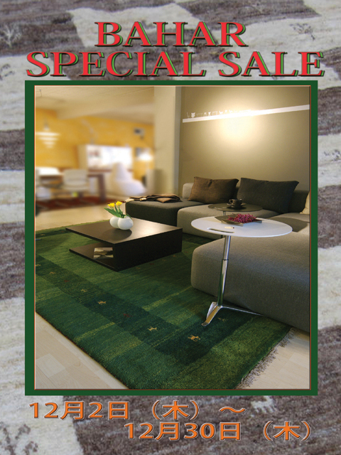 sale-1.jpg sale-1.jpg